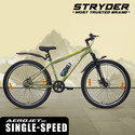 STRYDER Aerojet 29T Sporty Cycle - Single-Speed, Sleek Design & Strong Build | 29 T (inch) Mountain Cycle