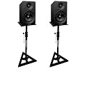 Studio Monitor Speaker Stands Pair. 40Kg Capacity per Stand. Adjustable Height 26" - 42". Metal Constructed Stands Ideal for Surround Sound, Bookshelf and Monitoring Speakers