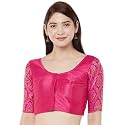 Studio Shringaar Women39s Brocade Sleeves Saree Blouse