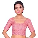 Studio Shringaar Women39s Readymade Brocade Short Sleeves