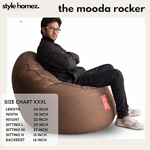 style homez premium leatherette mooda rocker lounger bean bag xxxl size chocolate brown color cover only