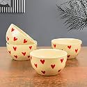 StyleMyWay Hand Painted Ceramic Dining Bowls (Set of 4, 350 ml Each, Off White &amp; Red) | Vegetable &amp; Dessert Serving Bowls | Katoris