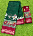 STYLEVEDA Animal Print Bollywood Cotton Silk Saree