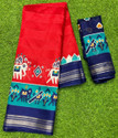 STYLEVEDA Animal Print Daily Wear Cotton Silk