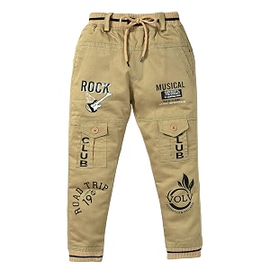 Stylish Printed Joggers with Pockets Soft