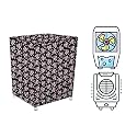 Stylista Cooler Cover Compatible for Bajaj PX 100DC 43 Liter Desert Cooler Floral Pattern Multicolor