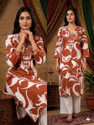 SUBHAN CLOTHING Women Kurti Pant Set