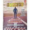 SUCCESS A GUIDEBOOK ON HOMOEOPATHY FOR COMPETITIVE EXAMINATIONS (VOL I)