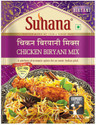 SUHANA Chicken Biryani Spice Mix Pack of