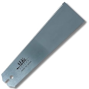 suizan replacement blade for folding ryoba double edge saw 240mm