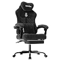 SUKIDA Fabric Video Gaming Chair, Ergonomic High-Back Computer Game Chairs with Large Massage Adjustable Lumbar Support, Headrest and Linked Armrests for Long Hours Sitting Task Chair, Purple