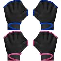Sumind 2 Pairs Webbed Swim Gloves, Medium, Black, Dark Gray