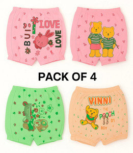 super baby boys  baby girls bloomer