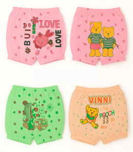 super baby boys  baby girls bloomer