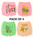 SUPER Baby Boys & Baby Girls Bloomer