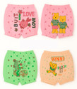 SUPER Baby Boys & Baby Girls Bloomer