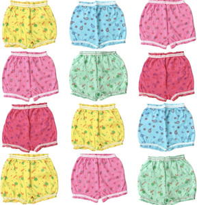 super baby boys  baby girls bloomer