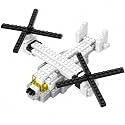 SUPER TOY Educational Building Blocks Toy Set