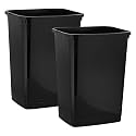 Superio Large Kitchen Trash Can 13 Gallon, 52 Qt Waste Bin for Kitchen, Garage, Indoor and Outdoor Trash Can (2, Black)