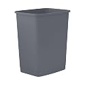 Superio Small 1.25 Gallon Plastic Trash Can, Waste Bin for Under Desk, Office, Bedroom, Bathroom- 5 Qt, (Dark Grey)