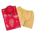 superminis Boy39s Golden Foil Printed Side Open