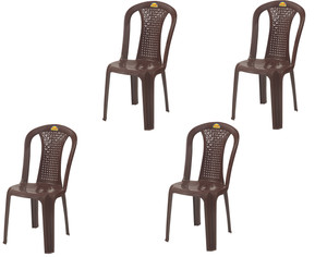 supreme furniture dream-globus brown-4 plastic outdoor chair