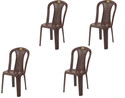 Supreme Furniture DREAM-GLOBUS BROWN-4 Plastic Outdoor Chair