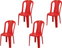 Supreme Furniture DREAM-RED-4 Plastic Outdoor Chair