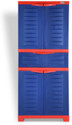 Supreme Fusion Plastic Free Standing Cabinet