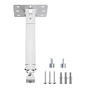 suptek Extended Mini Projector Ceiling Mount Adjustable Wall Mount with Thread Adapters for Projector DVR Camera, Max 21inch (PR05MINI)