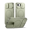 SURITCH for iPhone 16e Case with Magnetic