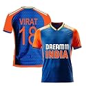 Surya 63 India t20 Jersey 2024 for Men &amp; Boys