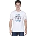 Suzhandrum Erpinnathu Ulagam Thirukkural T-Shirt for Men
