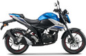 SUZUKI GIXXER Special Edition Booking for Ex-Showroom Price