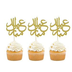 24pcs gold glitter eid mubarak cupcake toppers arabic happy eid ramadan kareem cake decorations islamic muslim party supplies decorations