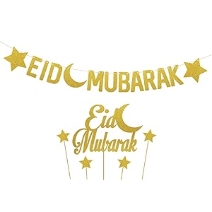 eid mubarak cake topper and banner ramzan kareem star letter print brown 1 count