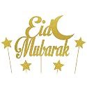 Eid Mubarak Cake Topper - Happy Eid cake topper, Muslim Islam Party Decorations, Eid Festival Party Decorations Supplies Gold Glitter