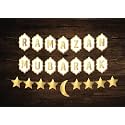 Ramadan Kareem Banner Gold, White Banner Decorative Eid Festival Hanging Garlands for Home Party Supplies