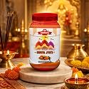 Swarajya India Surya Jyoti Pooja Ghee 