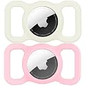 SWINCHO for AirTag Dog Collar Holder [2 Pack] Waterproof High-Strength Elastic Silicone Dog Cat Air Tag Holder(Lumious/White&amp;Pink)