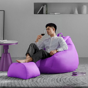 swiner 4xl bean bag footstool  with bean filling purple