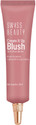 SWISS BEAUTY Cream It Up Blush | Highly Pigmented | Blendable | Long Lasting