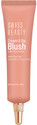 SWISS BEAUTY Cream It Up Blush | Highly Pigmented | Blendable | Long Lasting