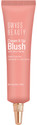 SWISS BEAUTY Cream It Up Blush | Highly Pigmented | Blendable | Long Lasting
