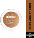 SWISS BEAUTY Cushion Mousse Eyeshadow | Pigmented | Shimmer Finish | Electric Chroma 2 g