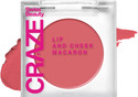 SWISS BEAUTY Lip Cheek Cream Tint Multipurpose