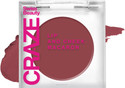 SWISS BEAUTY Lip Cheek Cream Tint Multipurpose