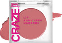 SWISS BEAUTY Lip Cheek Cream Tint Multipurpose
