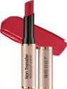 SWISS BEAUTY Non Transfer Waterproof Lipstick | Matte Finish Long Lasting | with Jojoba Oil