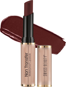swiss beauty lipstick sb-17-417